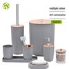 4-Piece Bamboo Bathroom Set: Liquid Soap Dispenser and Cup for Creative Hotel Washbasin