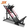 JUNXIA JX-2105 Leg Press Hack Squat Combo Machine