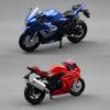 Suzuki Gsxr1000 Alloy Motorcycle Model With Inertia Movement For Kids And Collectors