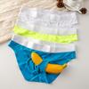 Men's Summer Ultra-thin Gun Egg Separation Ice Silk Breathable No Trace Low Waist Briefs