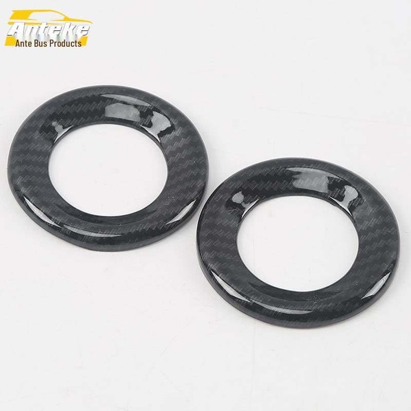 Bright Ring & Center Console Speaker Cover for 20 Haoying Models - Decorative Car Accessories