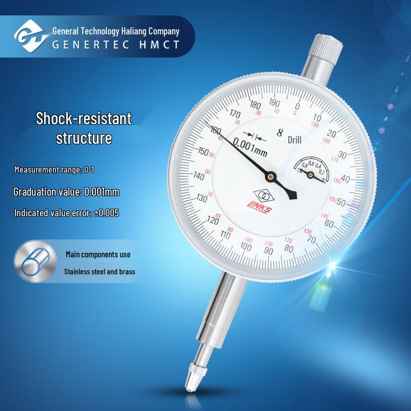 Haliang Lianhuan Dial Indicator Gauge