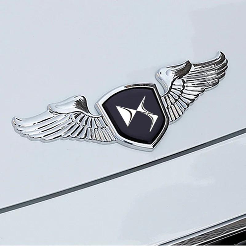 Car Styling Front Hood Trunk Stickers for Citroen DS C3 C4 C5 C1 C2 Berlingo Xsara Picasso Saxo C-Elysee Decoration Accessories