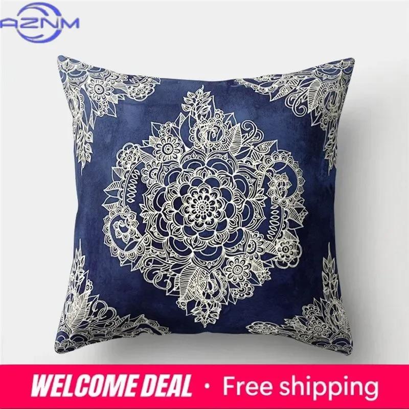 1 Mandala Chinese Decorative Pillow Polyester Bag Home Decoration Living Room Sofa Decorative Pillow 40508