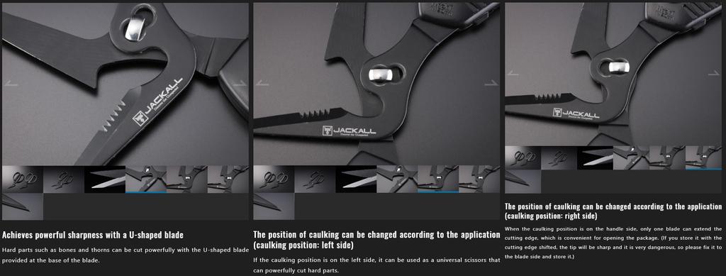 Jackall Seperatable Fish Scissors Black (7703)