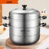 Supor 304 Stainless Steel Double-Layer Steamer