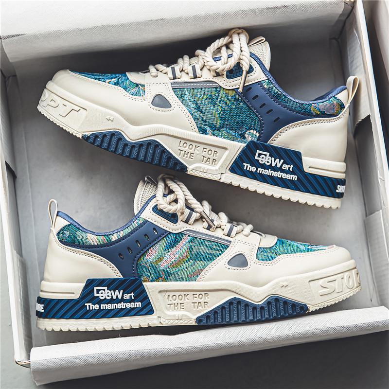 2025 Men's Trendy Breathable Canvas Sneakers: Versatile, Non-Slip, Thick-Soled Skate Shoes