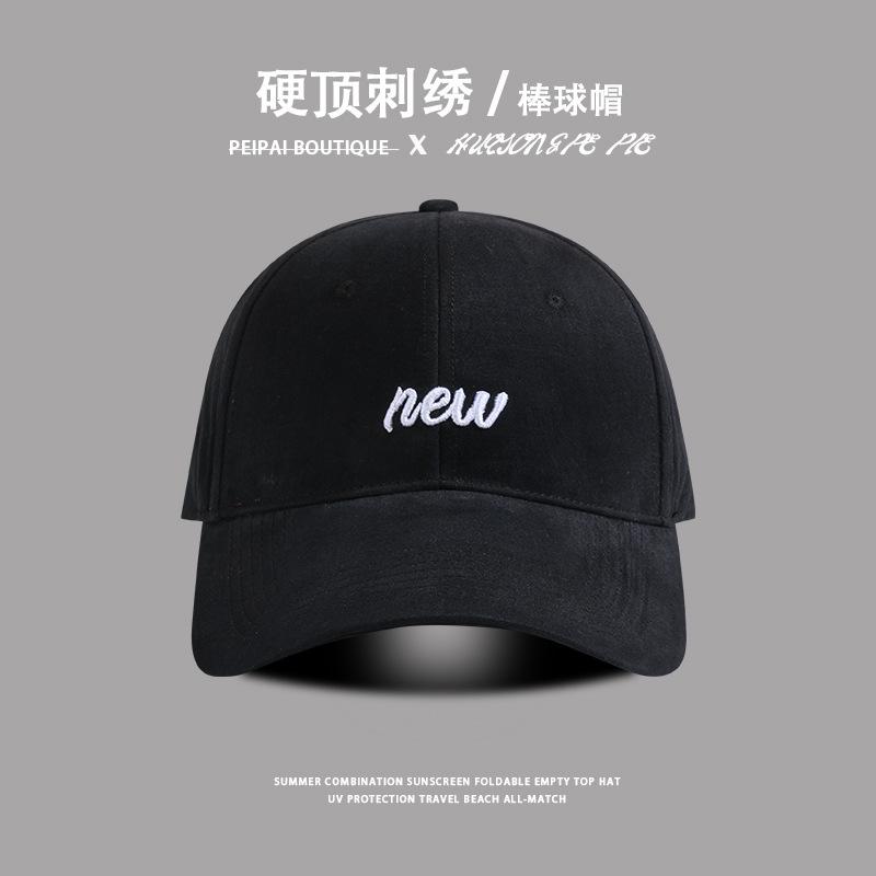 

Summer Hat Versatile Baseball Cap Tide Letter Embroidery Fashion High Quality Sunscreen Baseball Cap Men M（56-58cm）