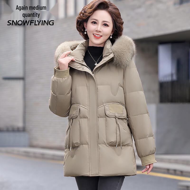 

Snowflying Women s Mid-Length Down Jacket 4XL