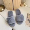 Cozy Plush Cotton Slippers for Women - Indoor Autumn/Winter Open Toe, One-Strap, Flat Bottom, Plus Size