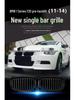 Gloss Black Single Line Kidney Grille for BMW 1 Series F20/F21 (2011-2014)