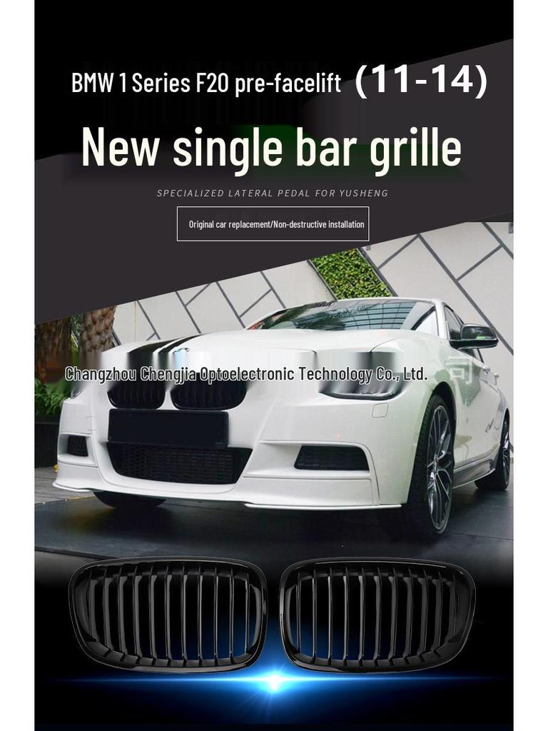 Gloss Black Single Line Kidney Grille for BMW 1 Series F20/F21 (2011-2014)
