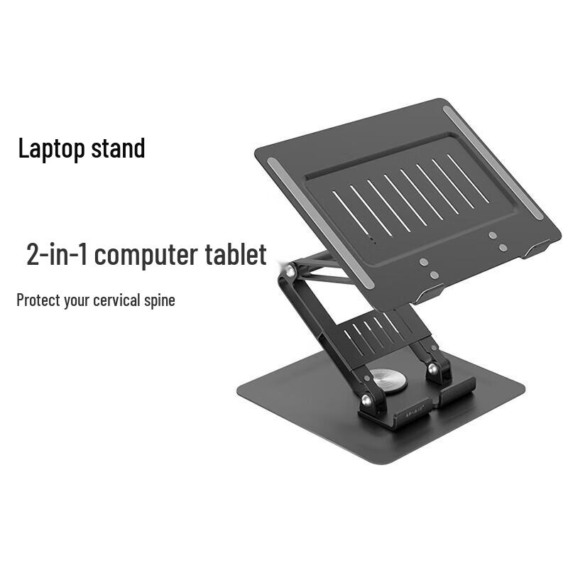 Minicute Foldable Laptop & Tablet Stand MA-3010MQ