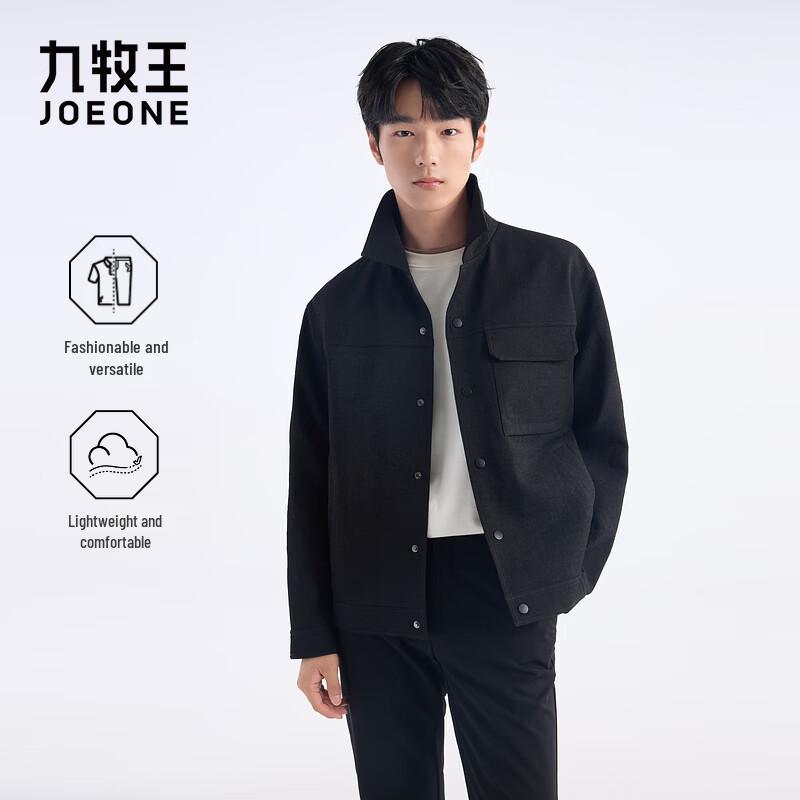 Joeone Men s Wrinkle-Resistant Workwear Jacket 175/96A