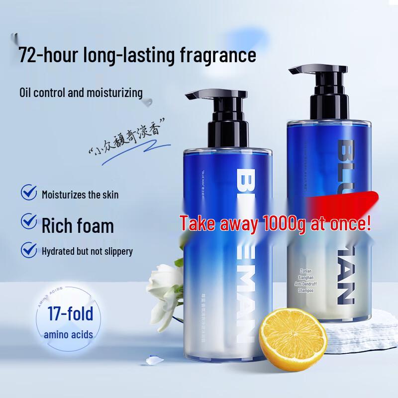 Zunlan Body Care Collection