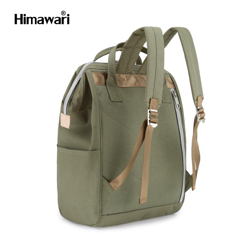 Sac à dos spacieux avec espace pour un ordinateur portable - Himawari