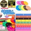 Fraction Puzzle, Fraction Tile Set, Fun Fraction Learning, [Supervised by a Current Cram School Teacher], Parent Textbook Included, Fraction Magnets,