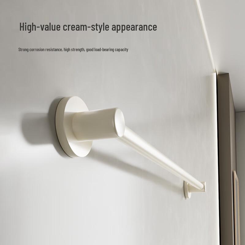 Jingdong Adhesive Wall-Mounted Bathroom Shelf