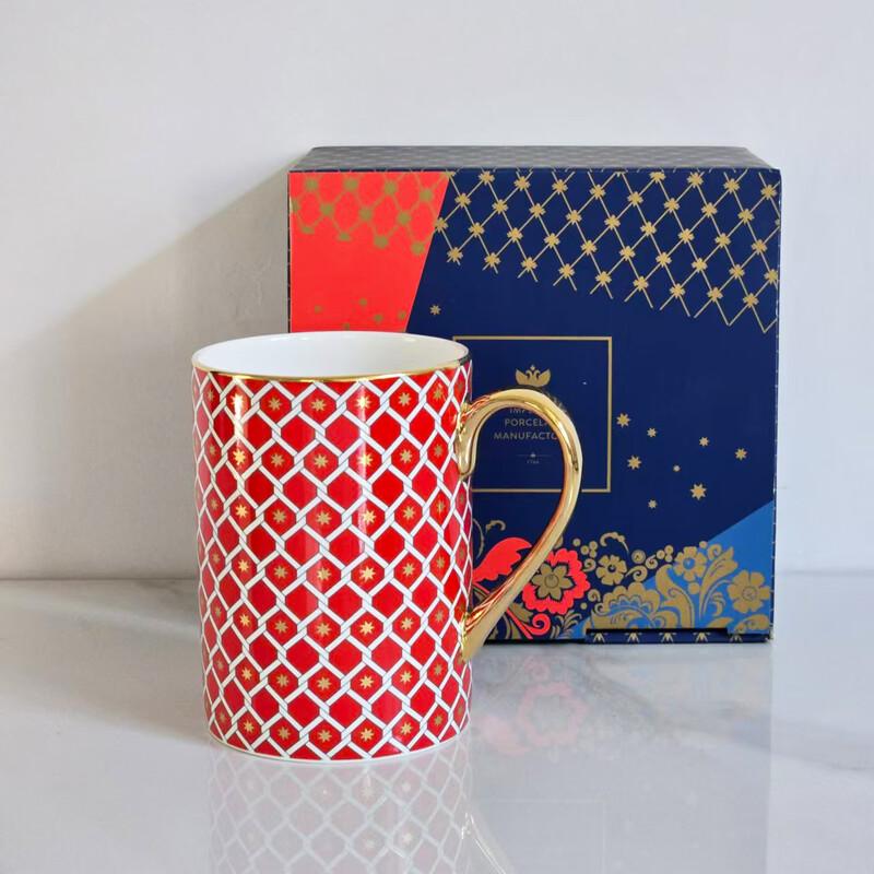 Handun Diamond Lattice Bone China Mug
