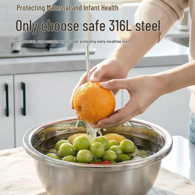 MAXCOOK Thickened 316L Stainless Steel Mixing Bowl