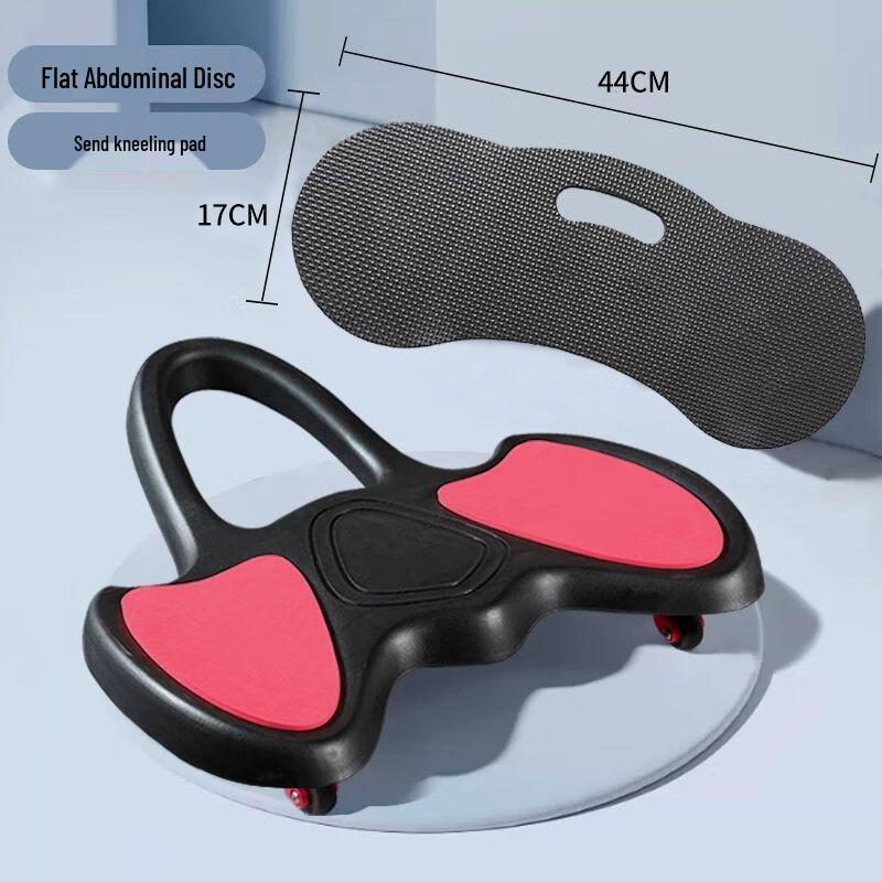 JieFuQuan Multifunctional Elbow Support Ab Roller