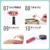VICTORINOX Moomin Carpenter Climber Swiss Army Knife 1.3703.7-X14 (91mm)