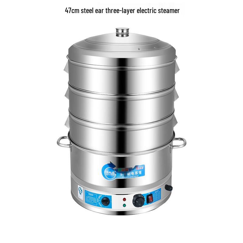 Zhi Shi 3-Layer Electric Steamer with Timer