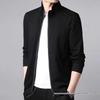 Men's Trendy Loose-Fit Stand-up Collar Zipper Cardigan Hoodie - Spring/Autumn Versatile Baseball Jacket, Plus Size Available