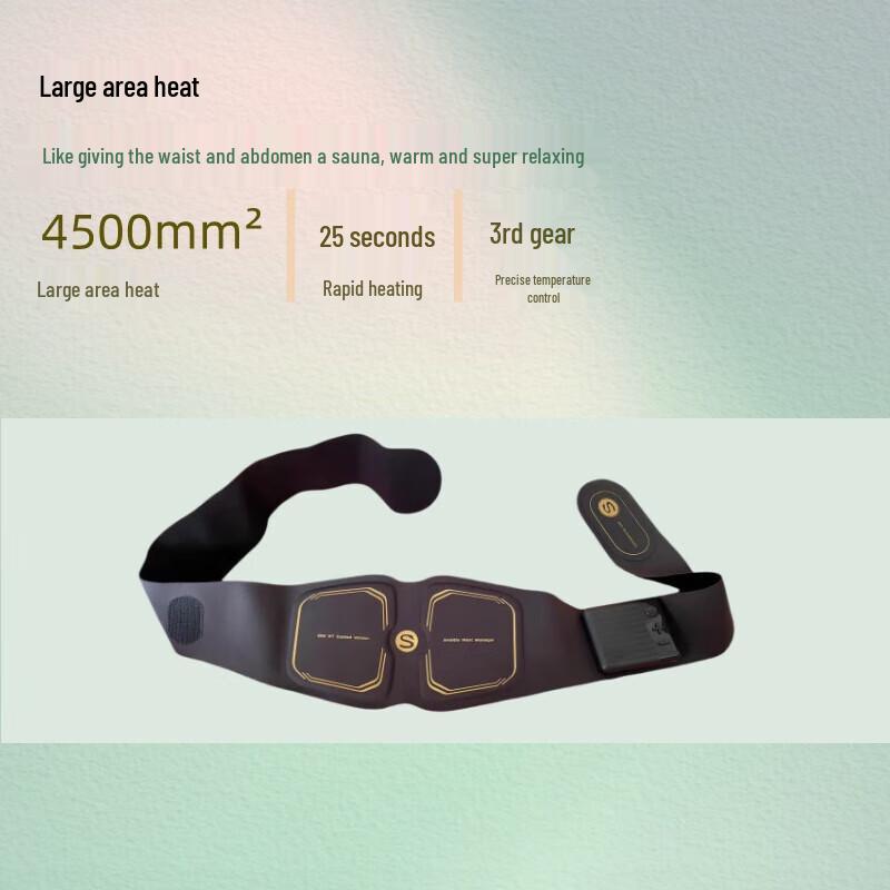 SKG W7 Deluxe Massage Belt