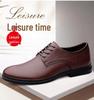 Men's Summer Business Leather Shoes - British Style Lace-up Casual Formal Genuine Leather, Large Sizes Available