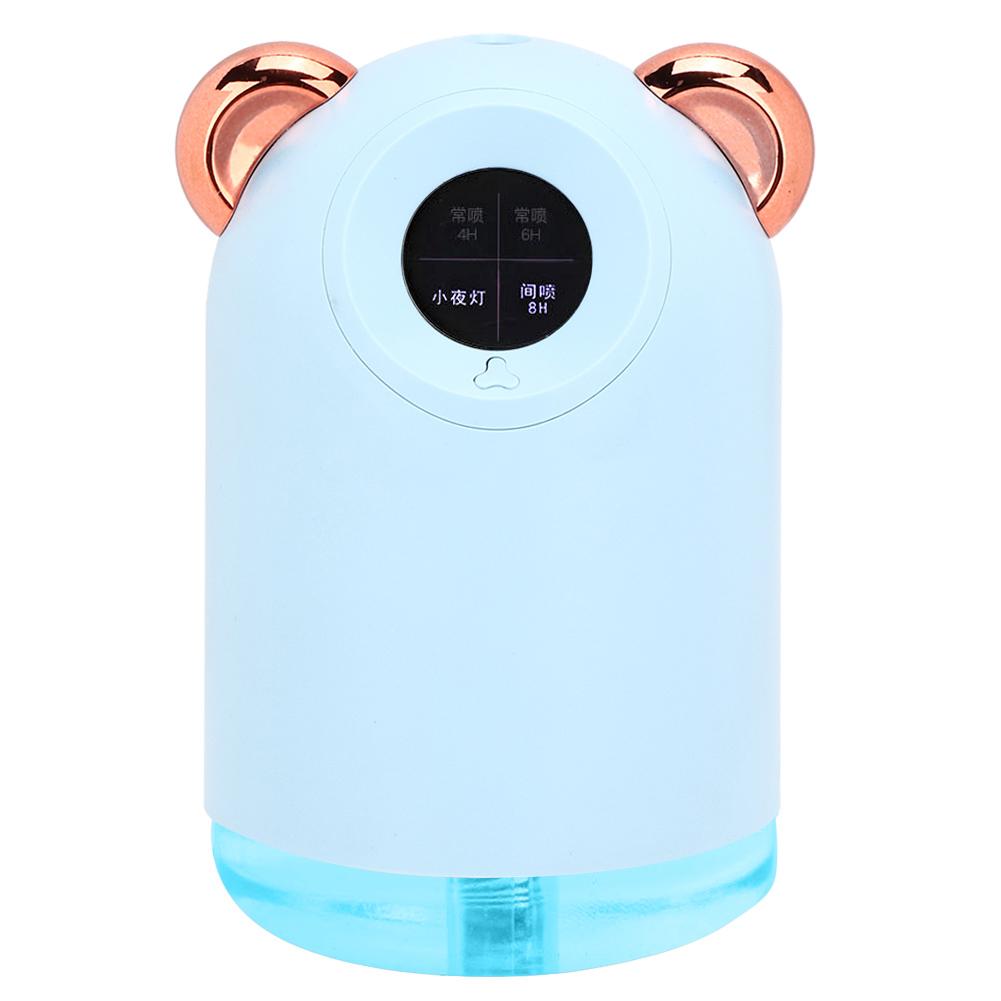 Desktop Air Humidifier USB Cute Household Air Atomizer 220ml Blue with Light