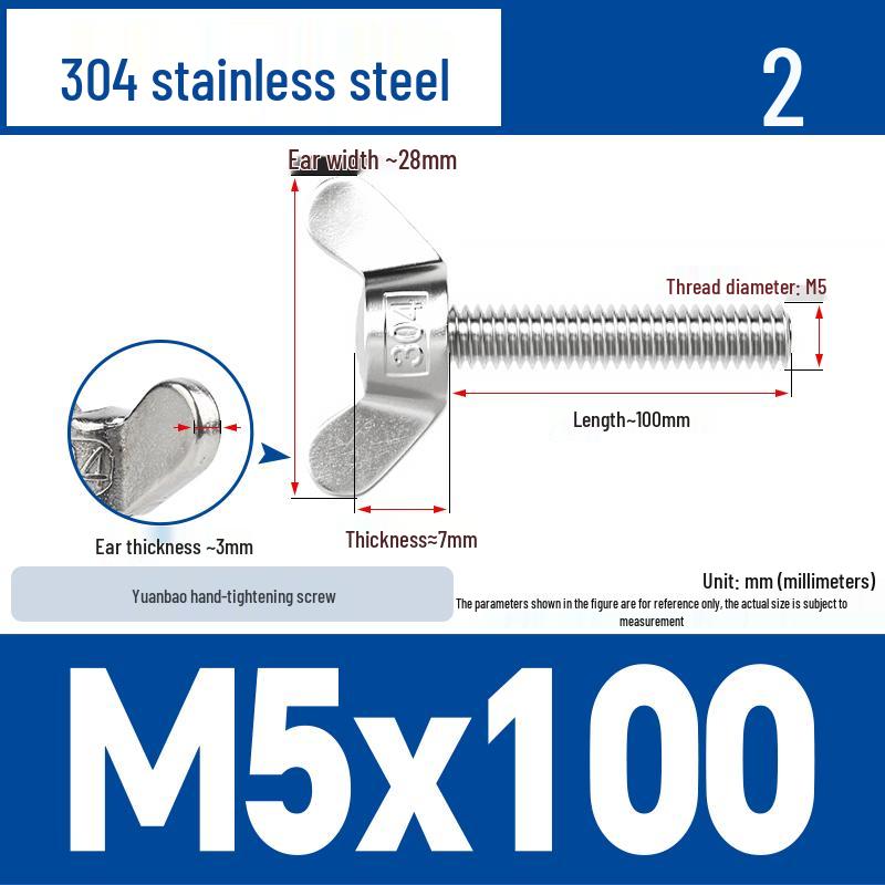 304 Stainless Steel Butterfly Weld Screw Yuanbao Hand-Tight Horn Bolt M3-M16