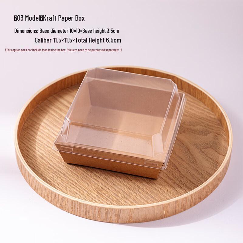 Multi-Dessert Packaging Box