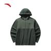 Anta Men's Outdoor Hooded Fleece Jacket