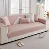 Mat Ice Silk Sofa Cushion New  Summer And Summer Solid Color Sofa Cover All-Inclusive Non-Slip Sofa Cover Towel