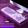 K500 Rosa Tastatur Gemischte Farbe Weiß Rosa Tastenkappen 104 Tasten Kabelgebundene Gaming-Tastatur für Laptop PC