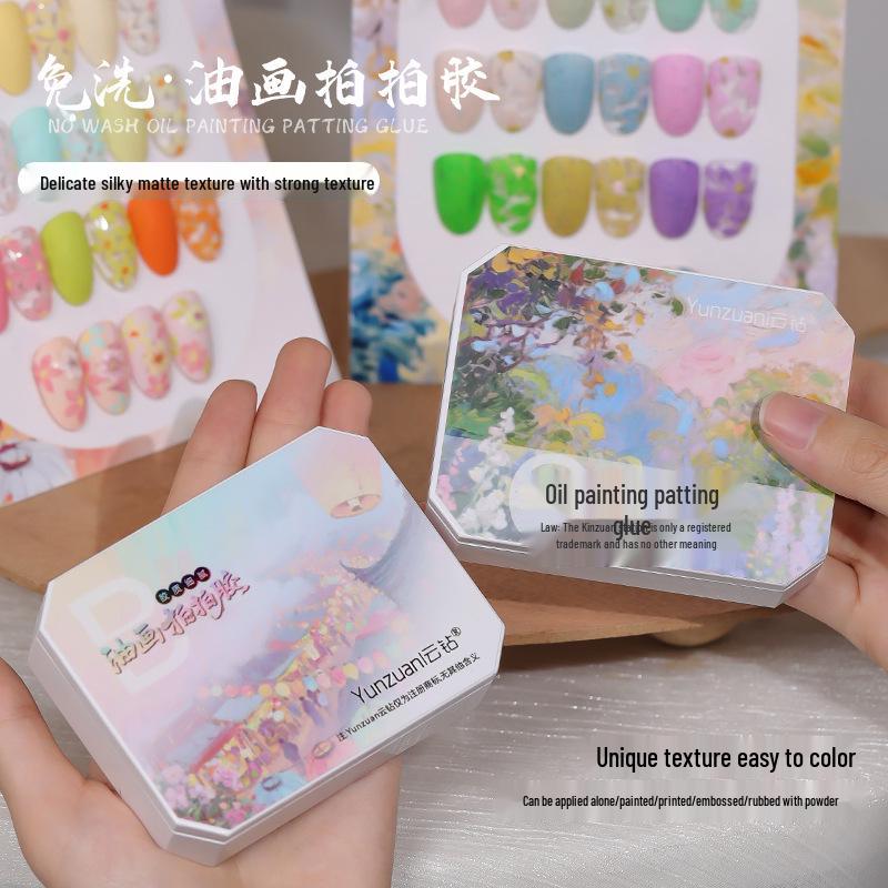 Silky Oil Painting Pat Gel 2025: New No-Wash Nine Grids Nail Polish Gel