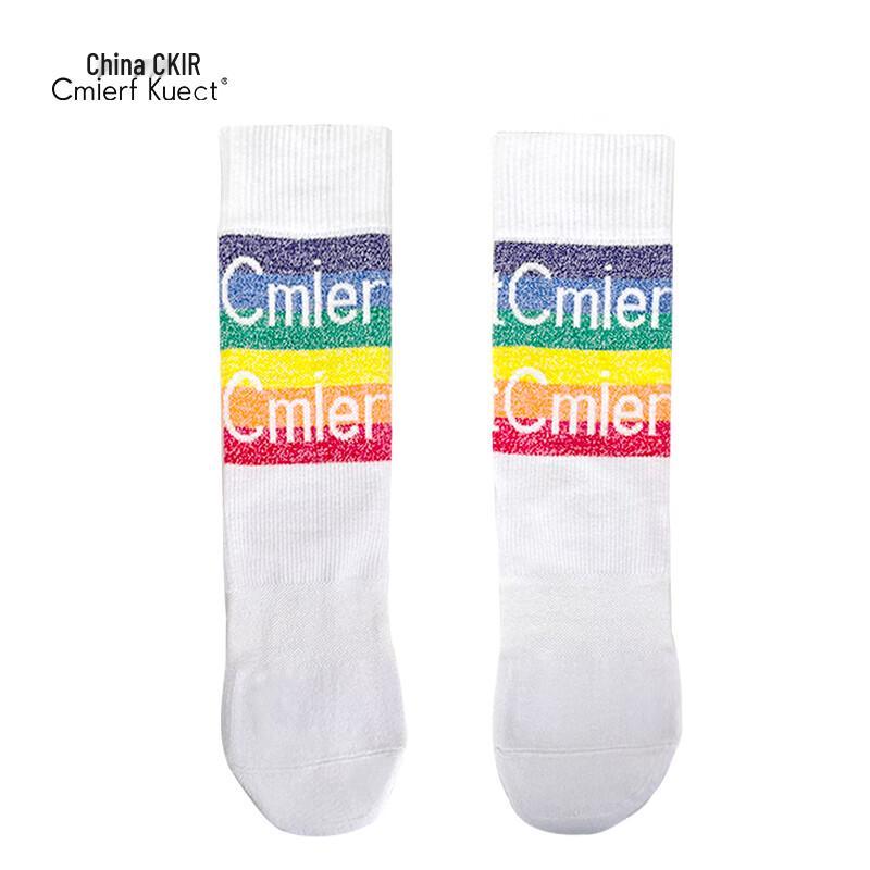 CKIR Rainbow Fortune Unisex Sports Socks