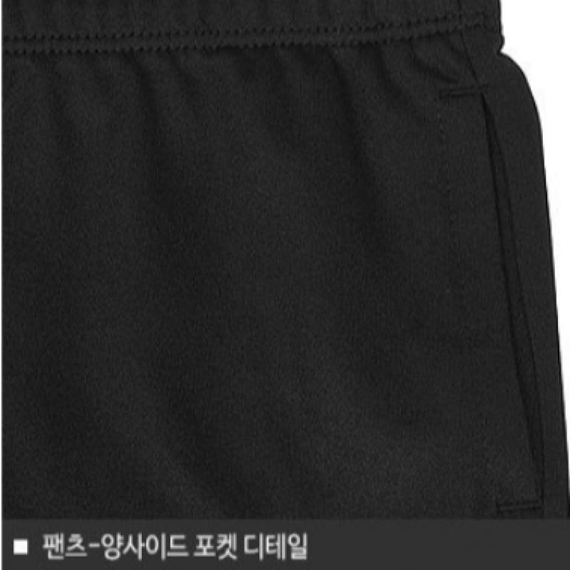 Nike Junior Nk Dri Fit Academy Pro Training Set Dh9484 011