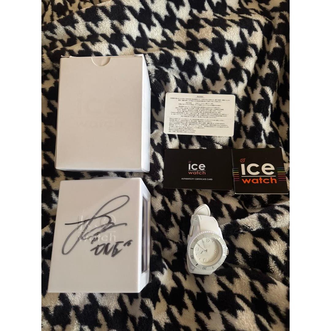 Used Ryuta Mine collaboration ICE watch white box autographed