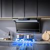 Household Range Hood for Kitchen Large Suction Range Hood Top Side Double Suction Exhaust Fan Small Kitchen Smoke Extractor