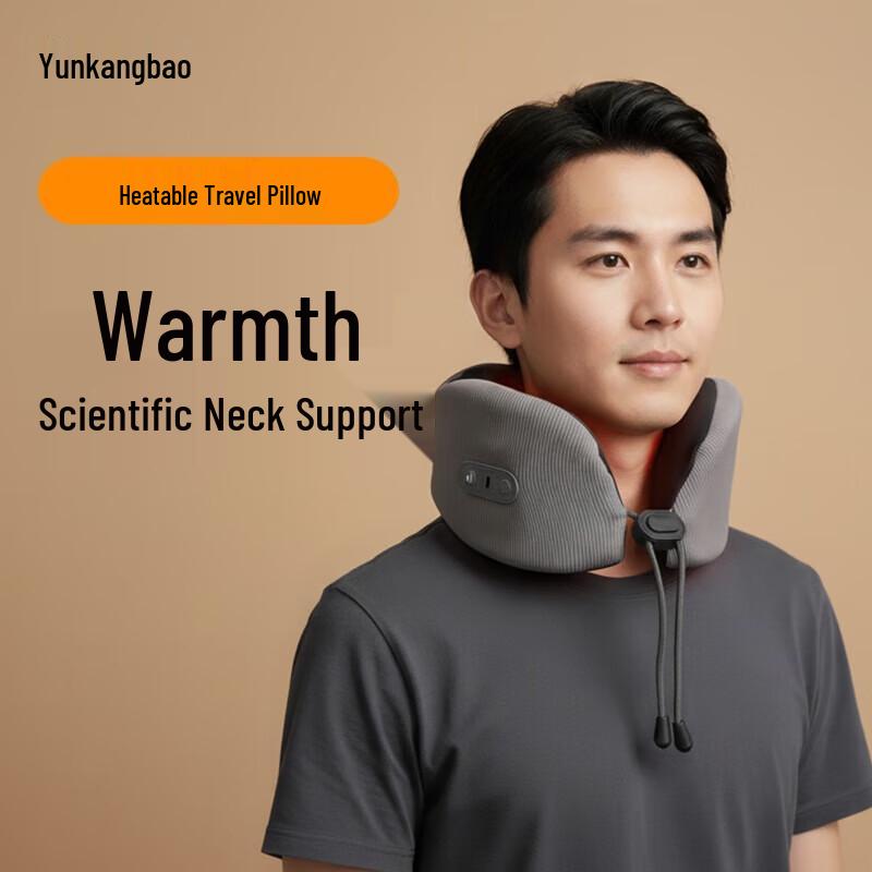 

Therapeutic Heated U-shaped Neck Pillow