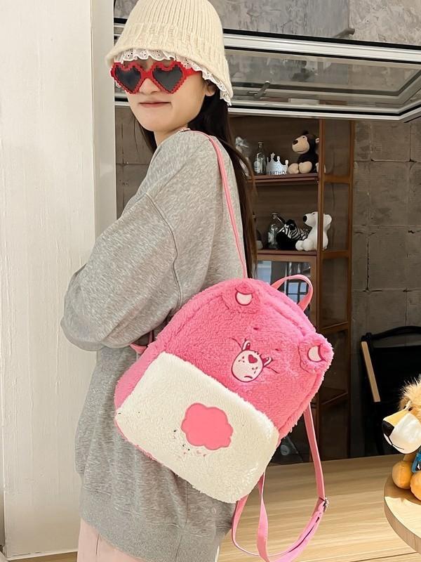 Plush Embroidered Heart Bear Backpack For Students With Durable Nylon Material And Spacious Design