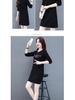 Women's Long-Sleeve Cotton Mid-Length T-Shirt Dress - 2025 Spring/Autumn Casual Versatile Style