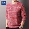 ROMON Men's Pure Cashmere Round Neck Sweater