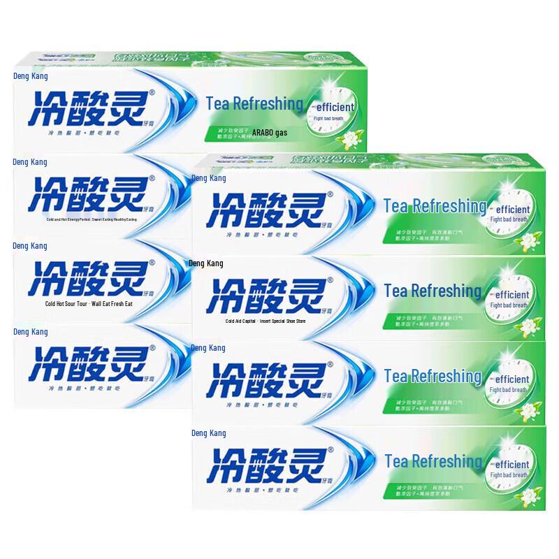 Leng Suan Ling Anti-Sensitivity Toothpaste