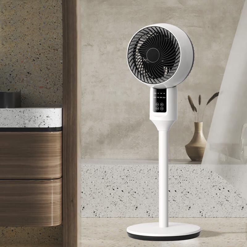 RYOT Xiwu Smart Touch & Remote Air Circulation Fan