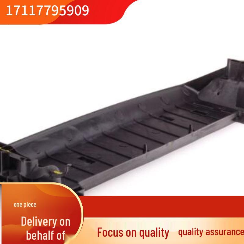 

Нижняя крышка радиатора BMW X5/X6 E70 E71 Contact for Details