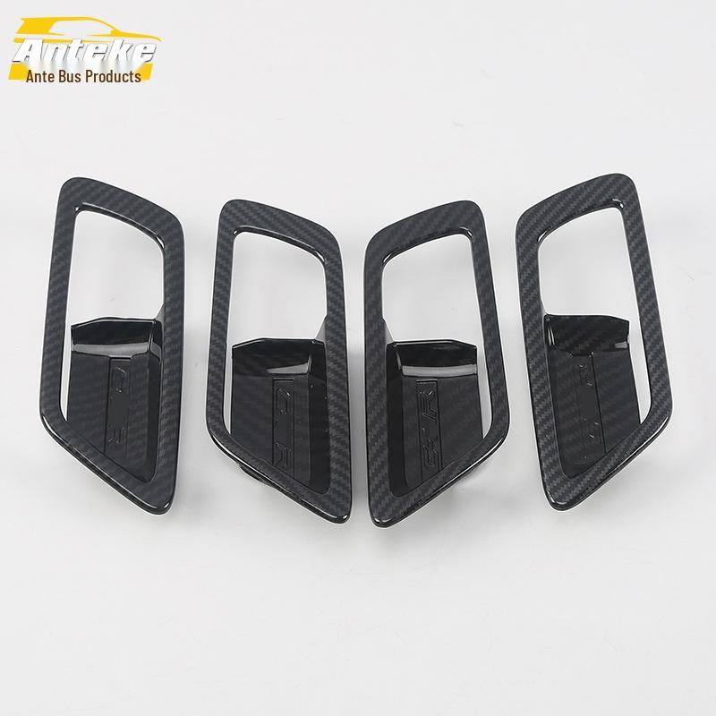 18 Ize Car Door Bowl Trim Anti-Scratch Sticker - Protective Decorative Sequin Accessory
