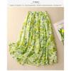 A-line Mid-length Bustier Skirt with Large Hemline